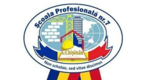 Scoala Profesionala nr. 7